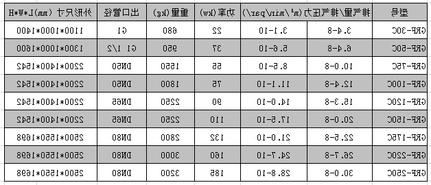 MG4GFQWT8MLS482%`[AZ}D8.png